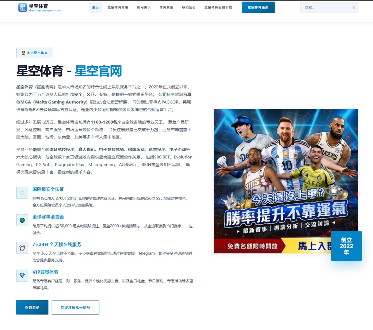 体育赛事中心在线：克罗地亚队训练窗口里的备战节奏和赛程压力值得关注