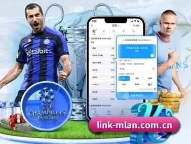 米兰体育app网页版 APP